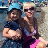 Смотреть профиль пользователя.