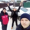 Смотреть профиль пользователя.