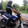Смотреть профиль пользователя.