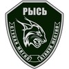 Смотреть профиль пользователя.