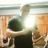 Смотреть профиль пользователя.