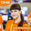 Смотреть профиль пользователя.