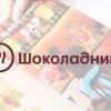 Смотреть профиль пользователя.