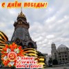 Смотреть профиль пользователя.
