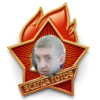 Смотреть профиль пользователя.