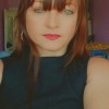 Смотреть профиль пользователя.