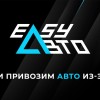 Смотреть профиль пользователя.