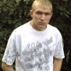 Смотреть профиль пользователя.