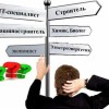 Смотреть профиль пользователя.