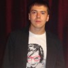 Смотреть профиль пользователя.