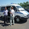 автомобиль доверия