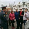 Встречи с населением