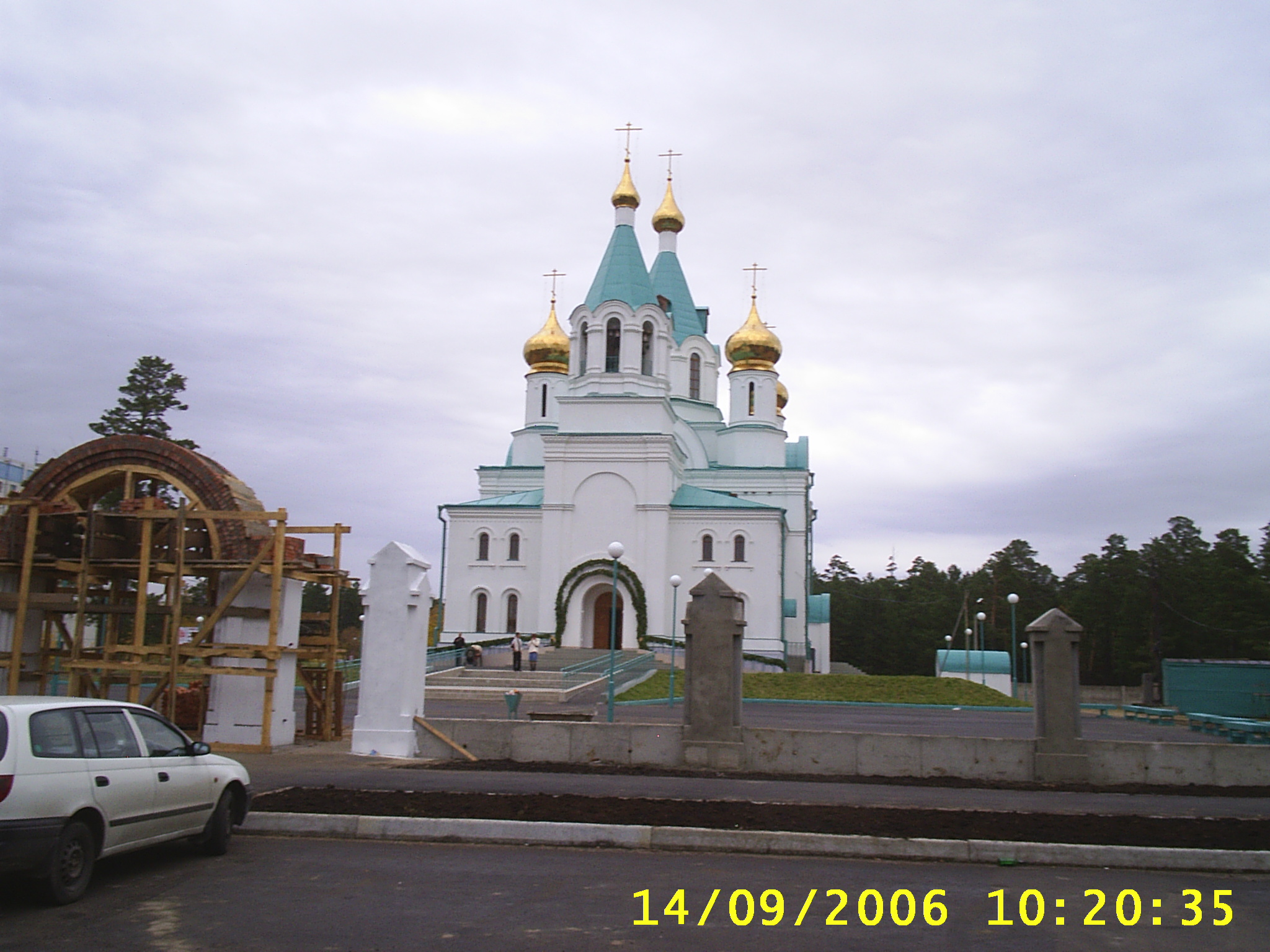 возрождение