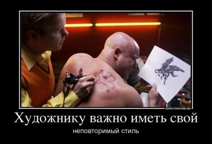 Неповторимый стиль художника
