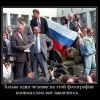 Только один человек на этой фотографии понимал, чем всё закончится... Только один человек на этой фотографии понимал, чем всё закончится...