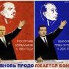 Близнецы братья.