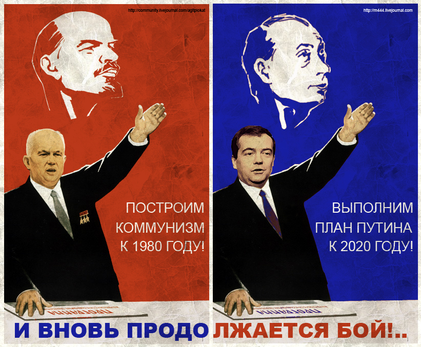 Близнецы братья.
