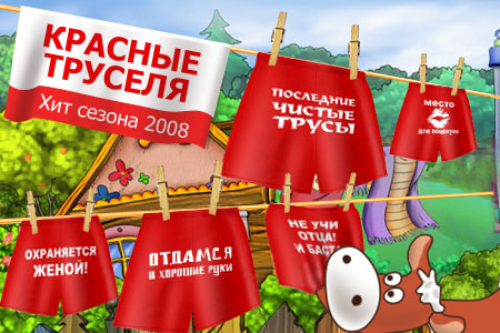 К нам едет челябинский хк