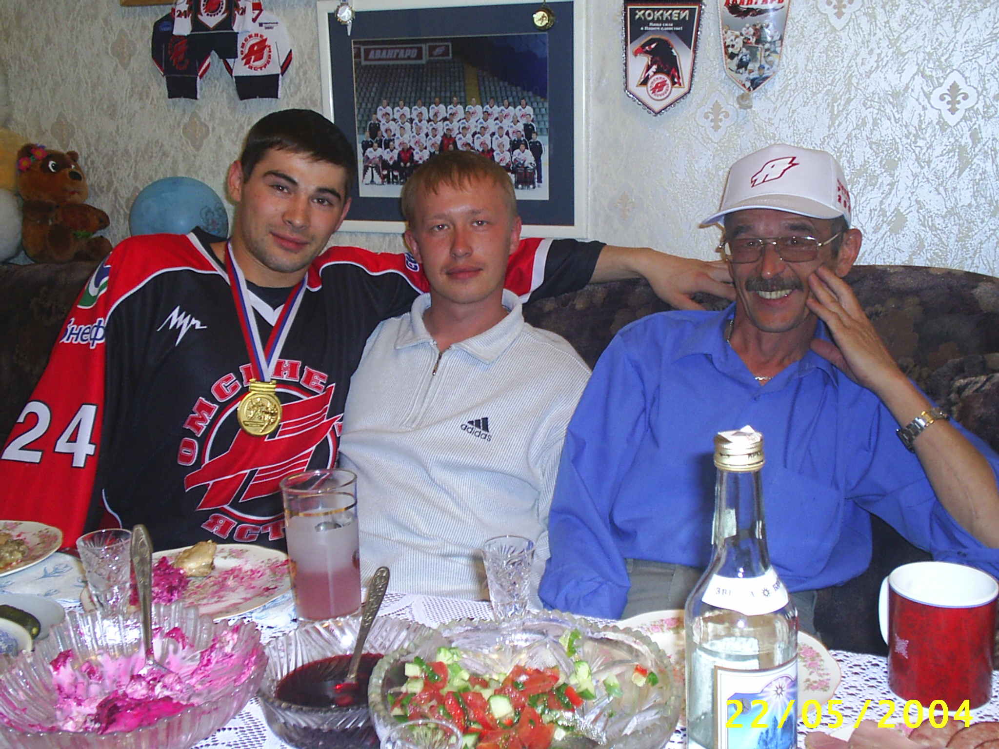 "Авангард"-чемпион