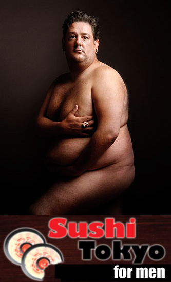 Креативная реклама