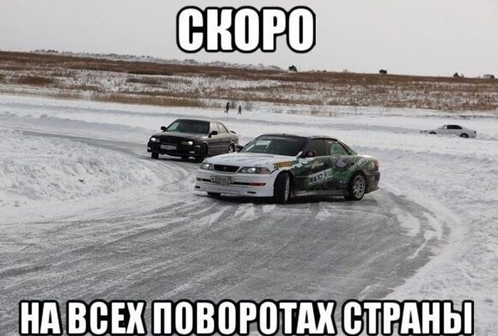 о