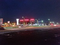 Добрый Вечер, Ангарск!