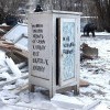 Выхода нет...
