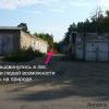 Гаражи выдвинулись в лес ()