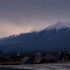 Шулута Шулута