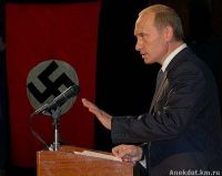 Беспартийный лидер