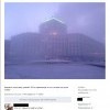 Норильск