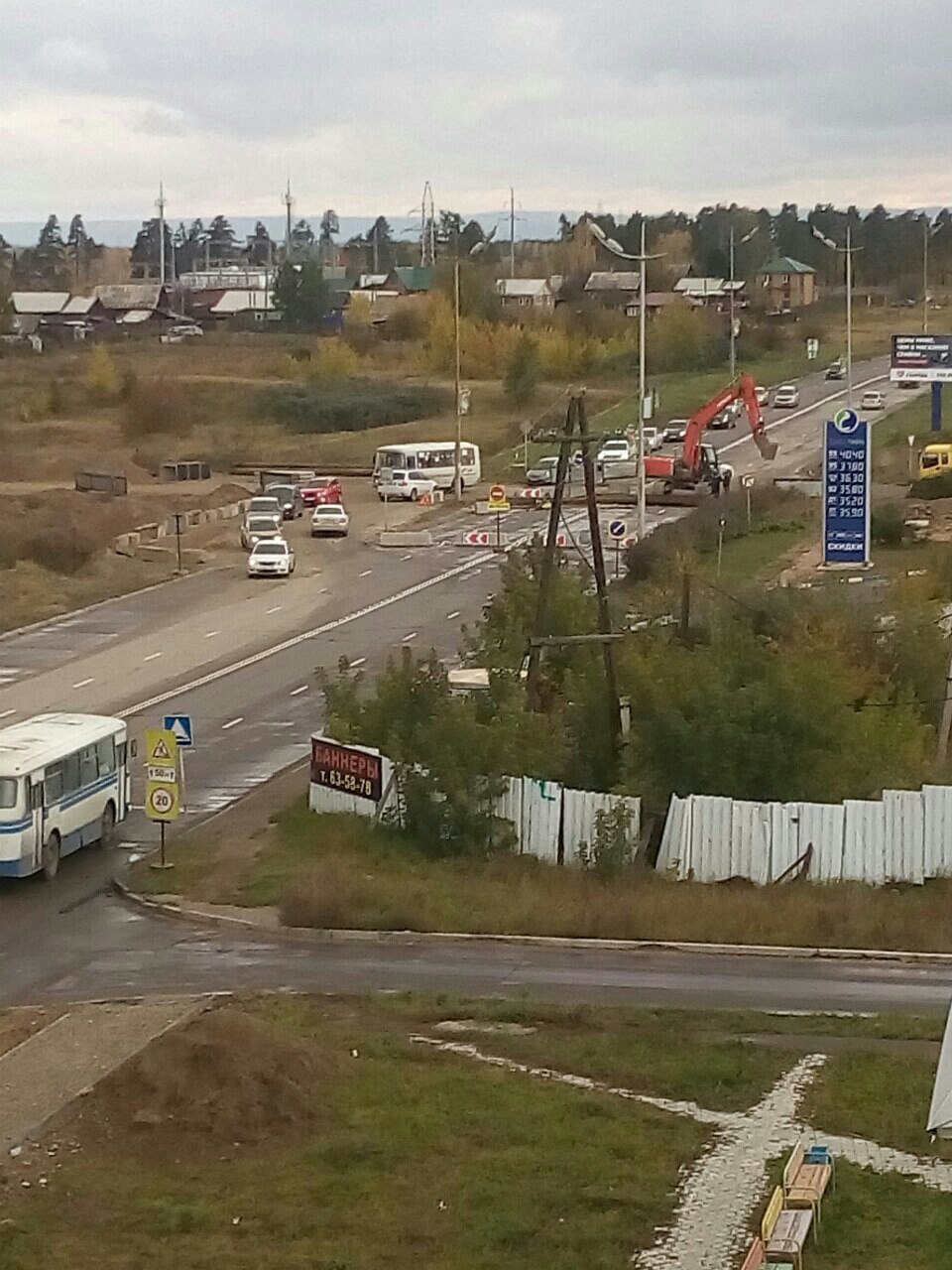 На улице Алешина сегодня строительные работы