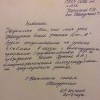 D99cea39440dbed5959a722372f prev