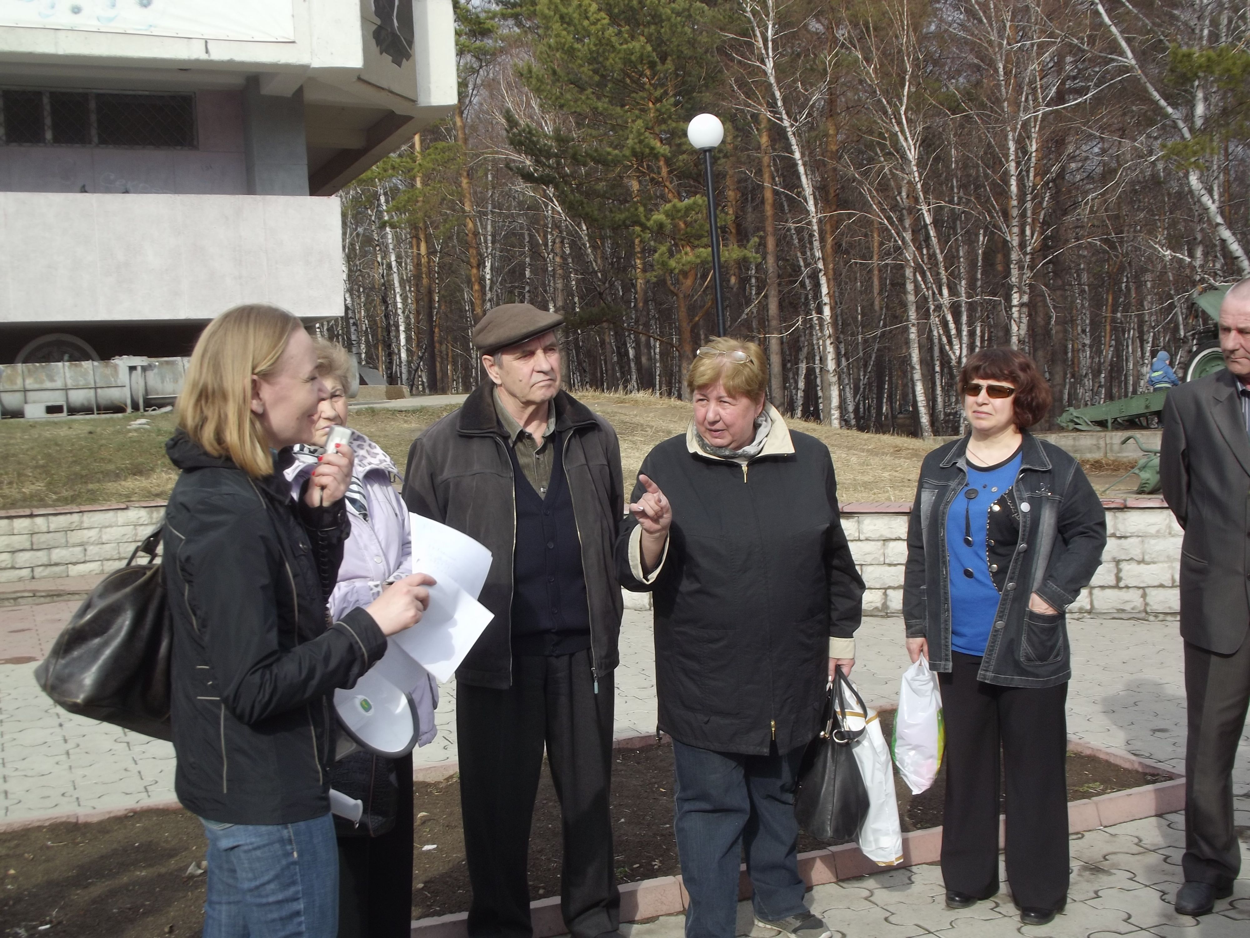 26 апреля. Митинг газеты "Время" 26 апреля. Митинг газеты "Время"