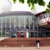 Европейский суд по правам человека Европейский суд по правам человека