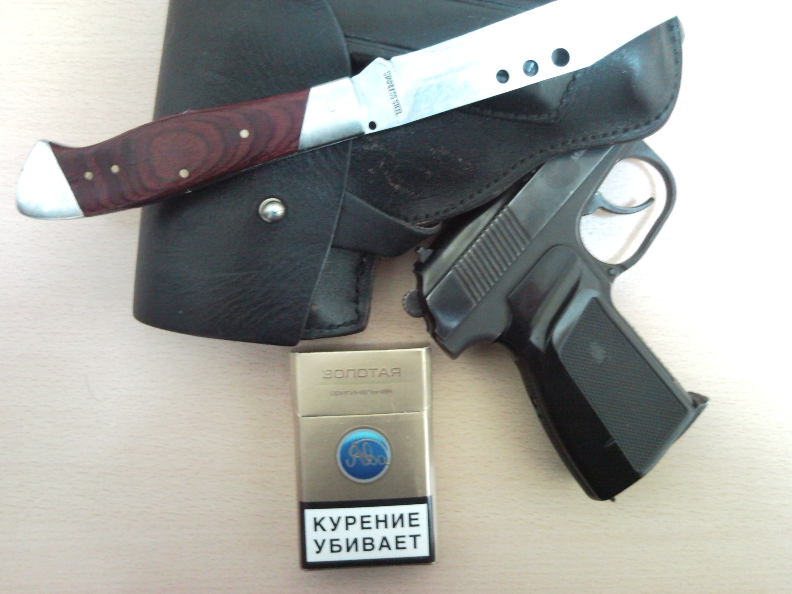 Курить плохо....