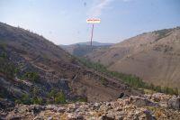 вид с утеса на спуск в бухту Саган-Заба