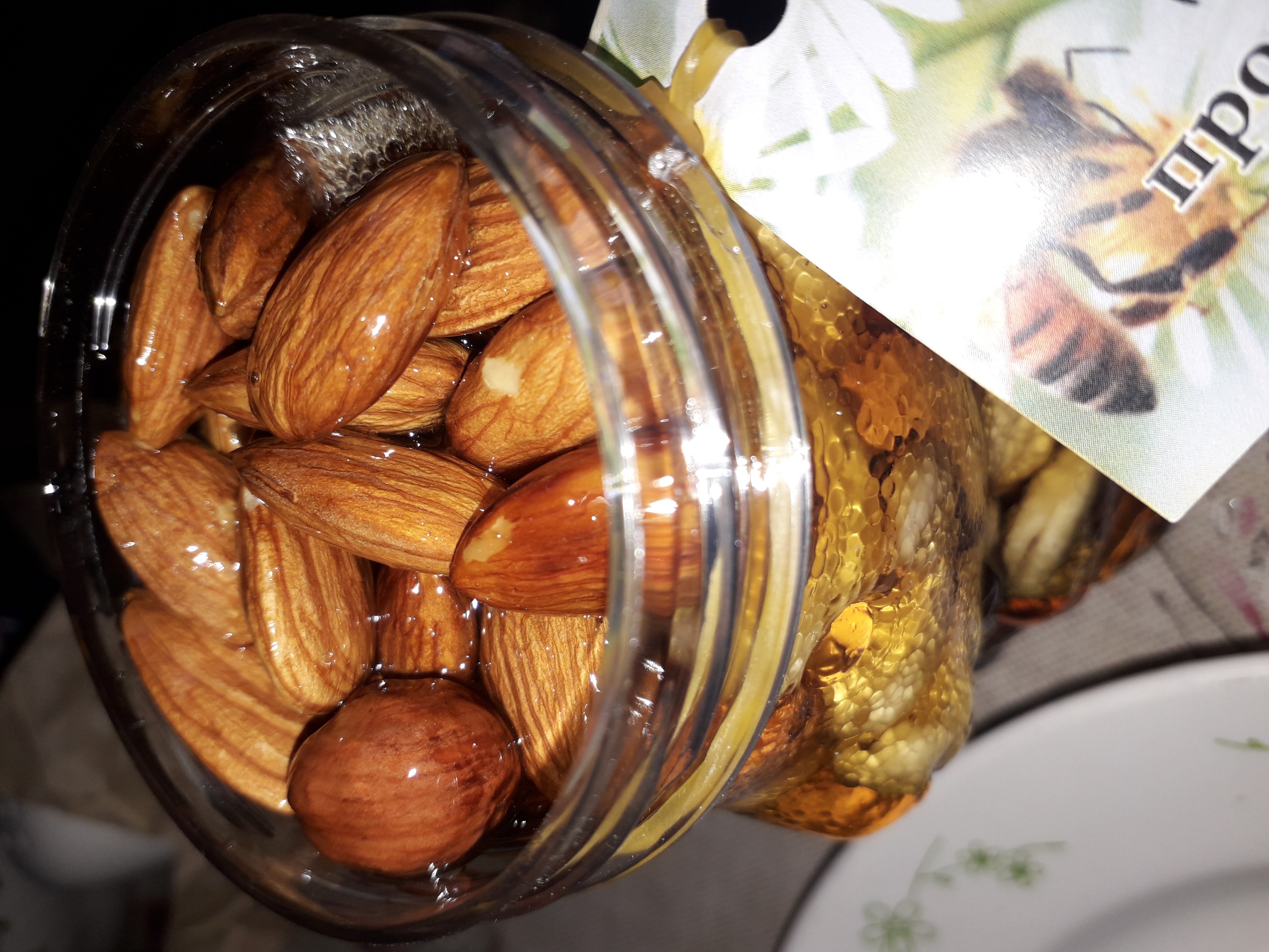 Мёд с орехом