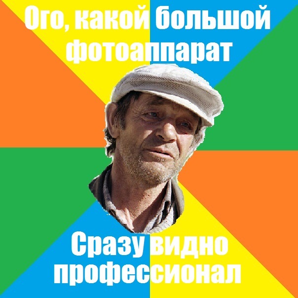 X e37c6280