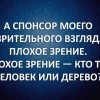 Без названия Без названия