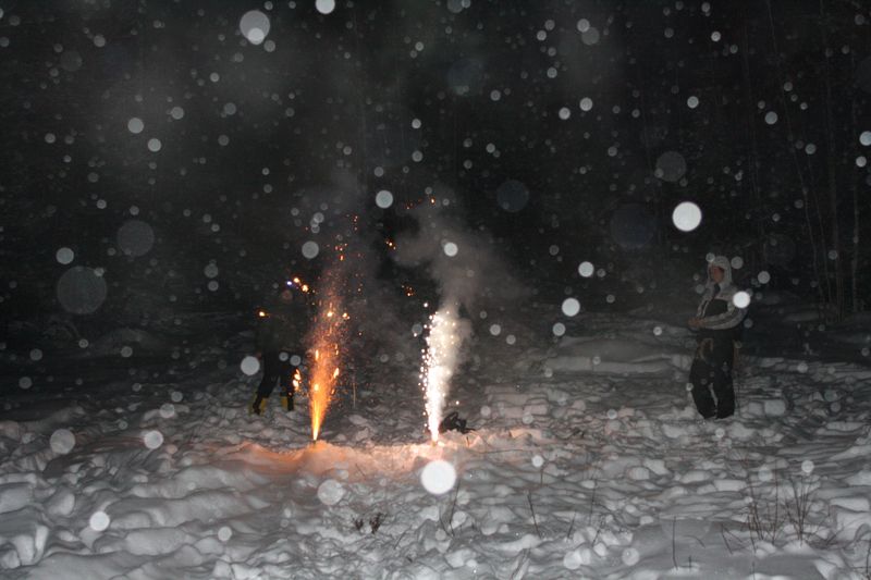 здравствуй, 2012!