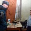 Чем хуже живут люди, тем чаще они горят