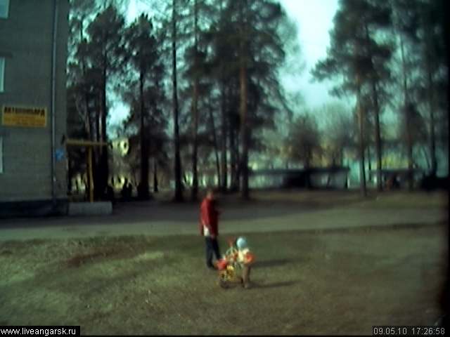 Серёга 9 мая 01