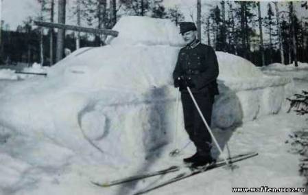 Это не водокачка ЖА!