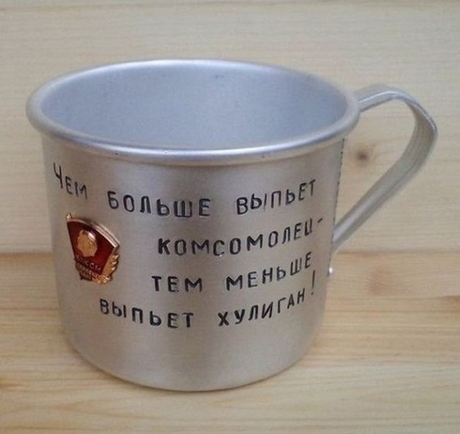 Кружка