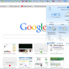 Гисметио жжет