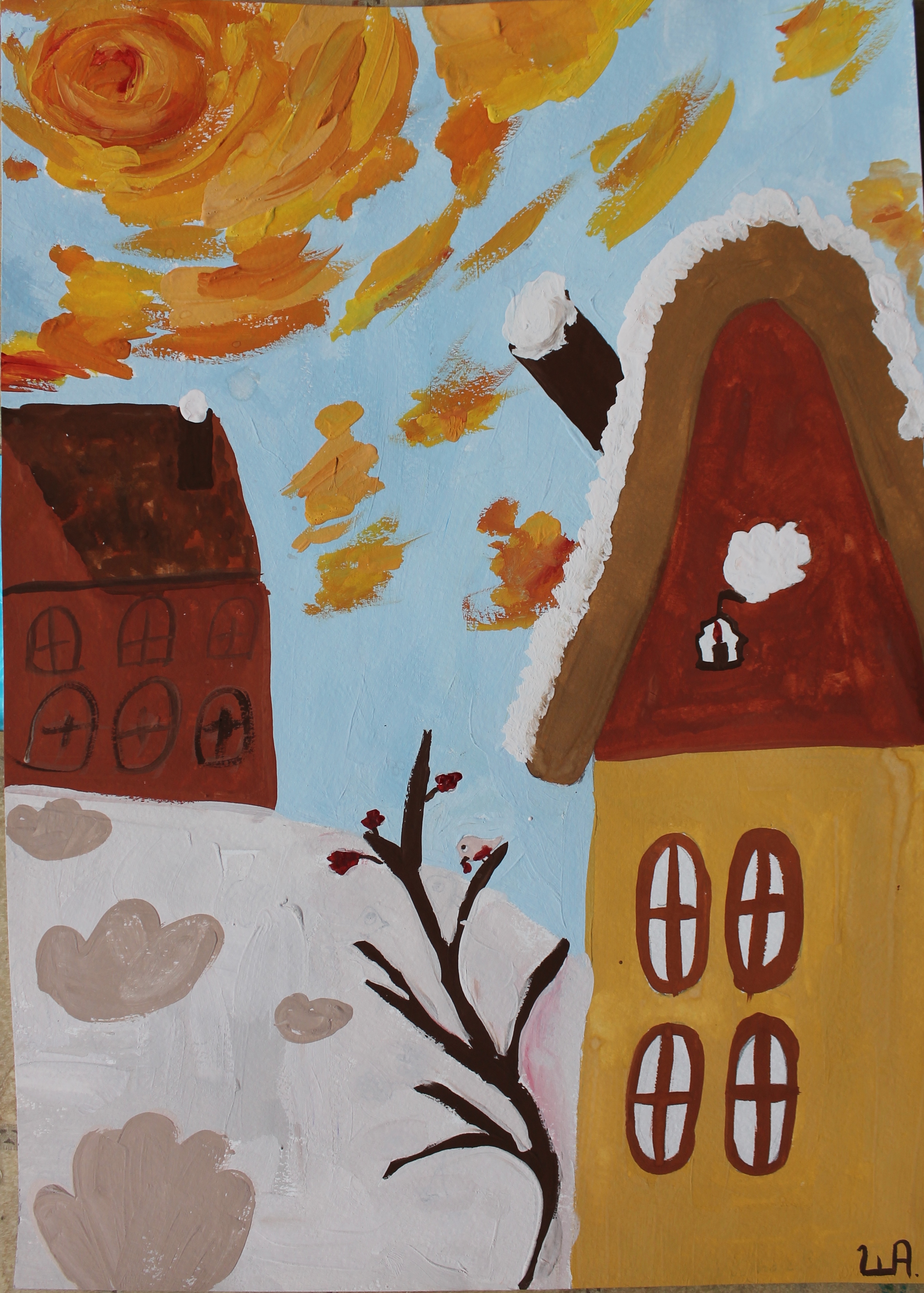 Шарагина Арина