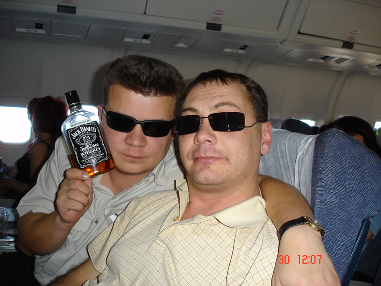 Таиланд - 2004 - дьюти фри рулит!
