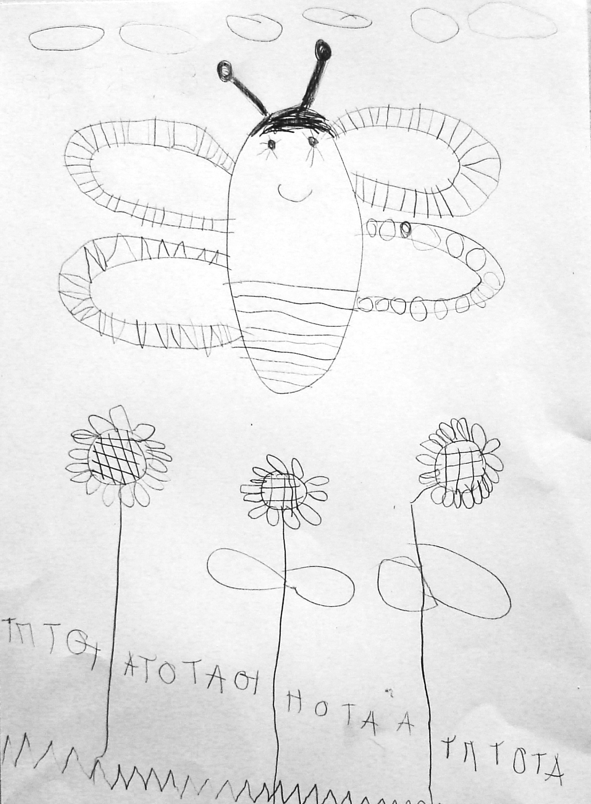 уроки скульптуры