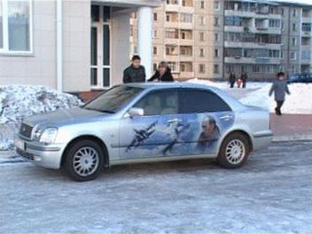 Патриотический автомобиль